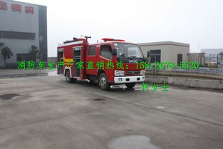 15吨消防车出动 PLC技术为消防注入强动力